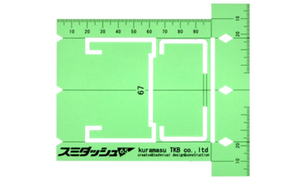 商品ガイド