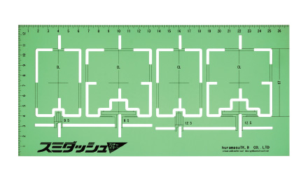 ガチャイチクン