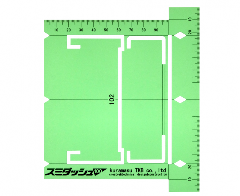 スミダッシュ 100タイプ